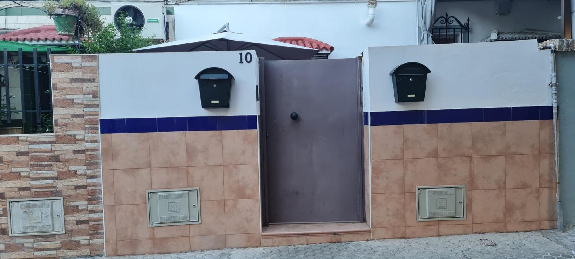 Apartamento Turistico Ciudad Jardin - Nervion. 塞维利亚 外观 照片